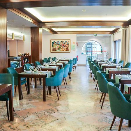 Hotel Sao Bento Da Porta Aberta & Spa Герес Екстериор снимка