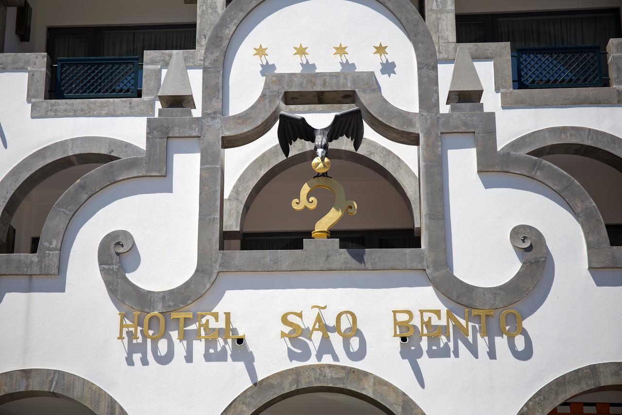 Hotel Sao Bento Da Porta Aberta & Spa Герес Екстериор снимка